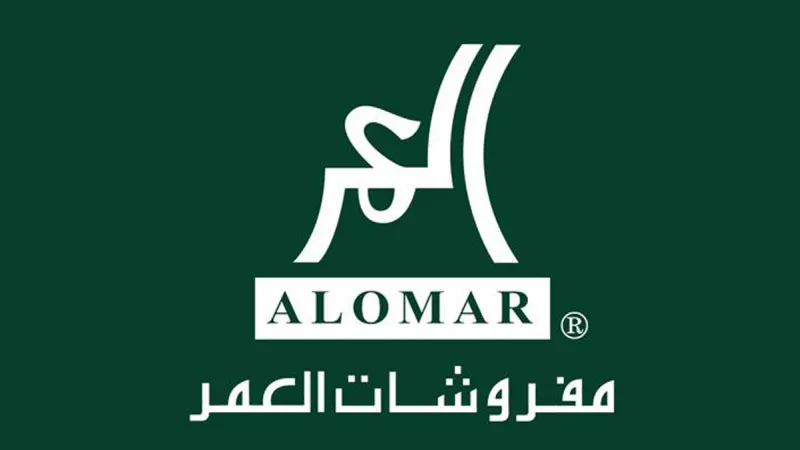alomar-furniture-0-1675741726